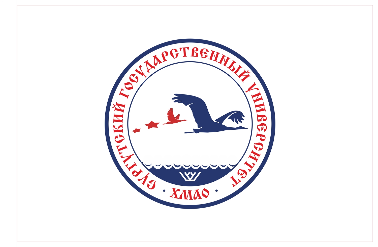 Студенческий поисковый отряд «СурГУ» (создан в 2016 г.)